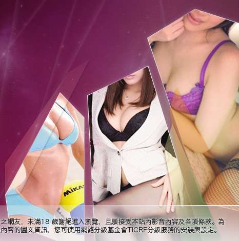 美女寫真集大胸部美女圖